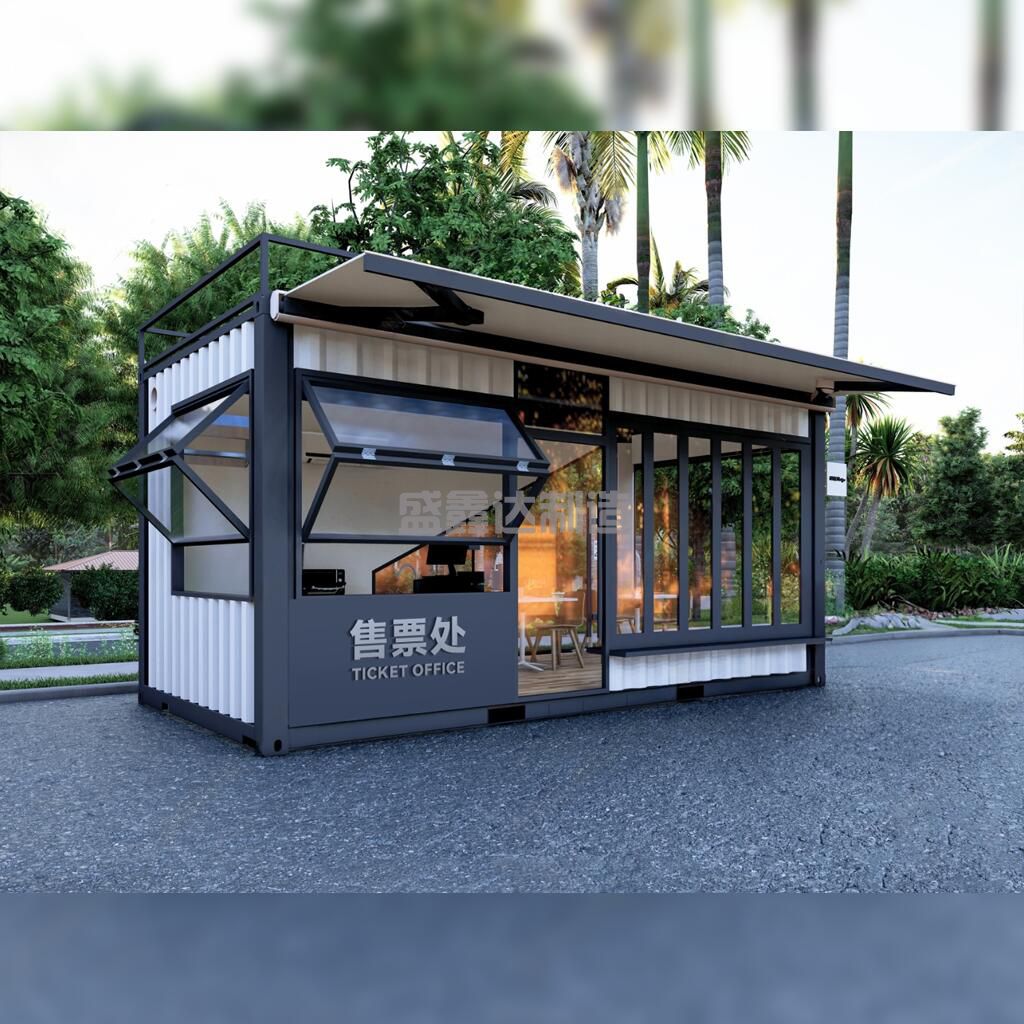 集裝箱式活動(dòng)房?jī)?yōu)點(diǎn)有哪些？集裝箱活動(dòng)房如何選擇